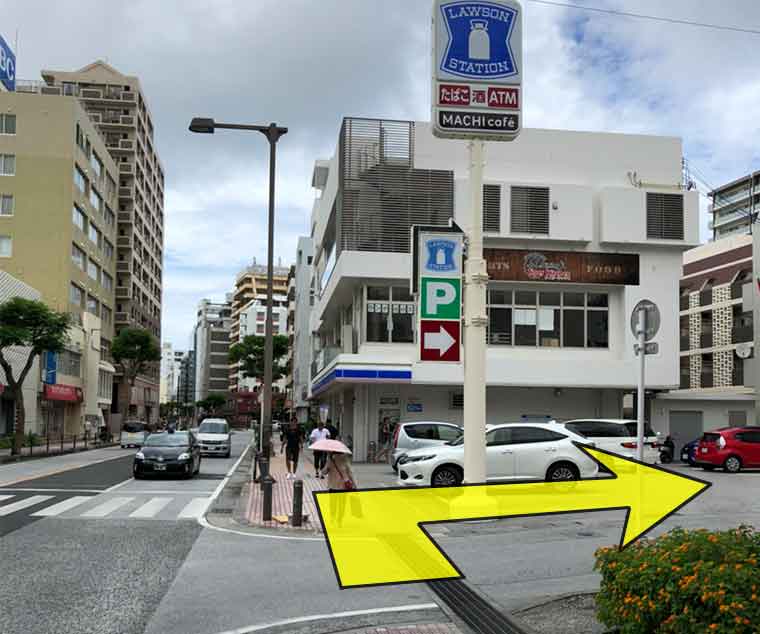 Kita-akihabara Ögonklinik